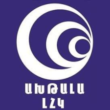 «Ախթալայի լեռնահարստացման կոմբինատ»<br>ՓԲԸ